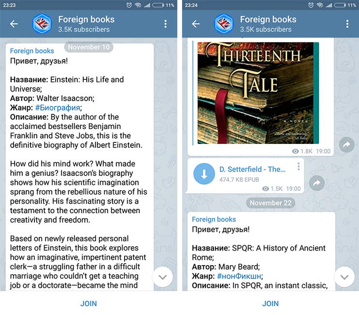 peremena.media - Foreign books peremena.media - Foreign books