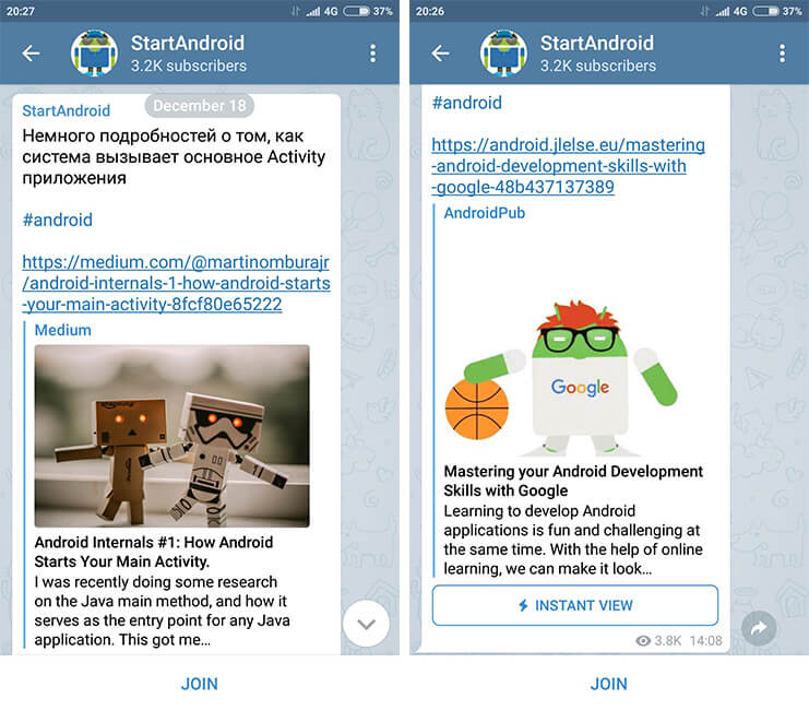 peremena.media - StartAndroid peremena.media - StartAndroid