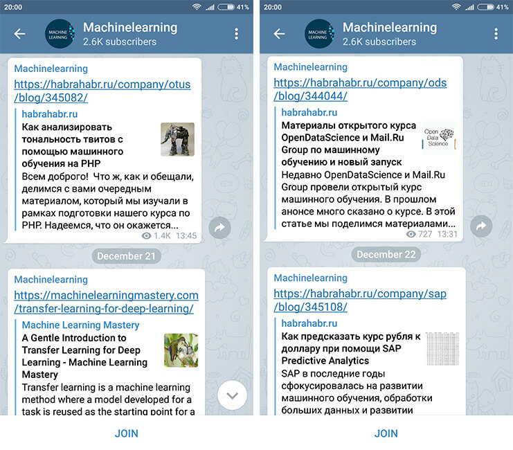 peremena.media - Machinelearning peremena.media - Machinelearning
