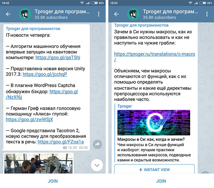 peremena.media - Tproger для программистов peremena.media - Tproger для программистов