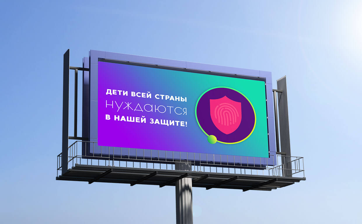 Как остановить насилие над детьми в Казахстане